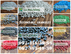 Вторичное полимерное сырьё #в виде гранул# полистирол# УПМ#ПЭНД-277, 276, 273, 266# #1483414