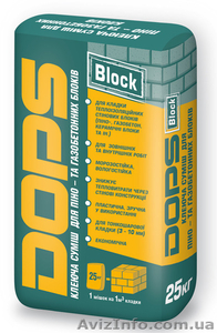 Клей для Пено- и Газобетонных блоков Dops Полипласт #1295192