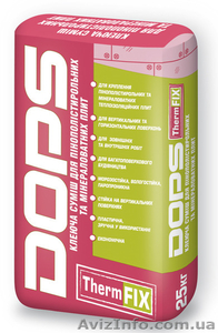 Клей для пенопласта DOPS Term Fix #1295201