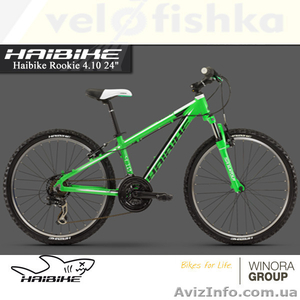 Велосипед Haibike Rookie 4.10 24