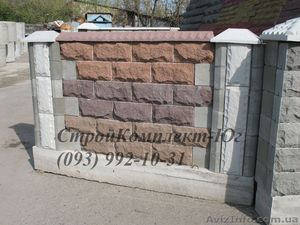 Блоки декоративные для заборов Херсон #1474071