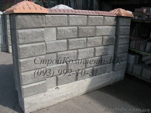Колотые блоки для забора Херсон #1474117