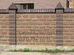 Бетонные декоративные блоки для забора Херсон #1474132