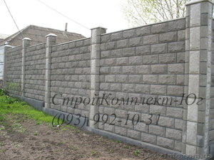 Декоративный Рваный камень для забора Херсон #1474151