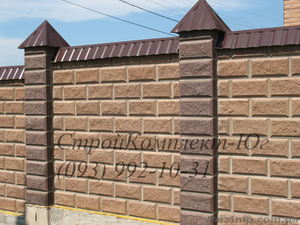 Блоки для забора облицовочные Херсон #1474163