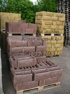 Камень для забора колотый цветной в Херсоне #1474191