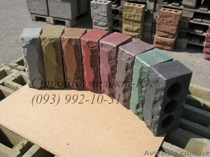 Кирпич фасонный прессованный Херсон #1474223