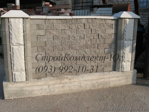 Кирпич для забора цветной купить в Херсоне #1474334