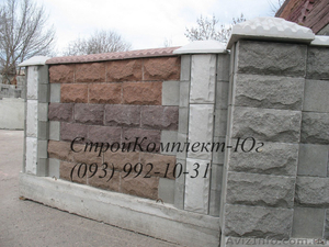 Блок декоративный Объемно-колотый  #1474084