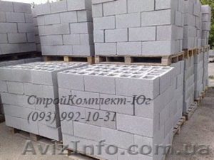 Прессованный камень шлакоблок Херсон цена #1474353