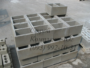 Шлакоблок стеновой пустотелый Херсон #1474354