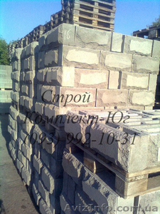 Блоки декоративные Скала #1474085