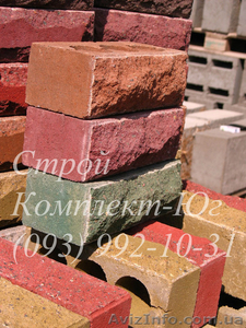 Кирпич облицовочный колотый Скала купить в Херсоне #1474093