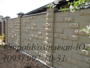 9	Шлакоблок для забора Херсон заборные блоки #1474100