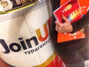 Туры в Шри-Ланку осенью. Дешево. Цены на отели в сентябре. #1483311