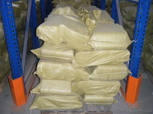 Брикеты  (Nielsen) #1474976