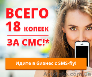 Горячее ЭКОНОМ предложение для Вас! #1477316