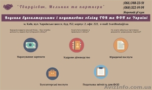 Разработка сайтов под ключ,  недорого #1480619
