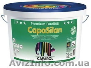 Продаем краску Caparol CapaSilan 10 л #1474441