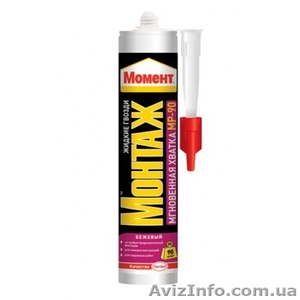 Жидкие гвозди Момент Монтаж МР-90 375гр мгновенная хватка #1482465