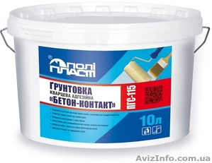 Бетонконтакт грунтовка кварцевая адгезионная ПГС-115 #1295265
