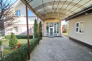 Продам здание-офис,  район пр. Гагарина,  Днепропетровск.  #1474942