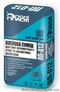Клей для плит Керамогранита (ГРЕС) и аналогичных мат. ПП-012 Полипласт #1295185