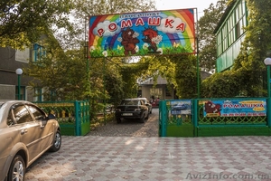 Семейный отдых на море с детьми в Скадовске #1481015