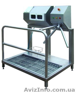 САНИТАРНО-ГИГИЕНИЧЕСКИЙ ПРОПУСКНИК #1473103