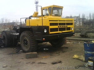 Капитальный ремонт БелАЗа,  Высокое качество,  Оптимальная цена,  Выгодные условия  #1472987