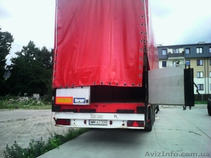 Продам тент с каркасом и бортами. #1478138