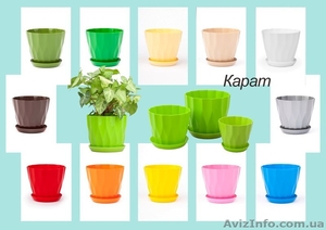 Купити оптом Кашпо для орхідей і горшки для вазонів від виробника #1483848