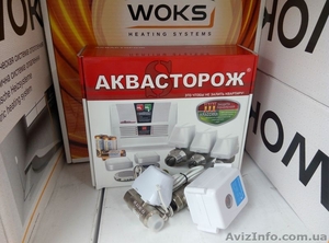 система контроля протечек воды Аквасторож #1480267