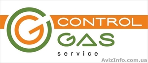 Установка ГБО на Ваше авто #1478160