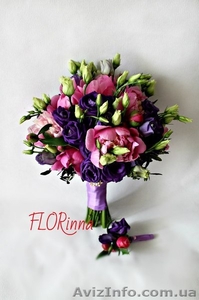 Букет невесты Позняки #1477177