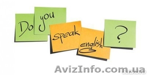 Курсы языковой лагерь для детей в учебном центре Твой Успех. #1488126