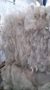 Продажа отходов полиэтиленовой пленки #1483938