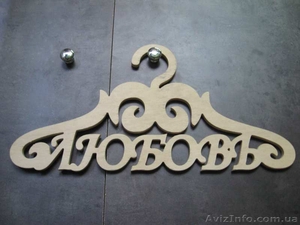 Буквы и надписи из фанеры. #1487795