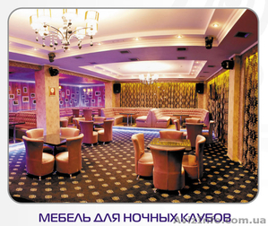 Кресла для Кафе Бара Ресторана серии РИЧИ #1485904