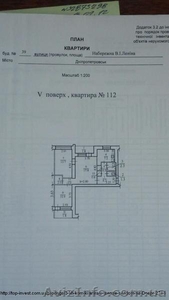 Продам 3к. Квартира Центр с видом на Днепр. Срочно! #1485606