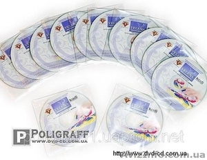 Печать на cd dvd дисках,  тиражирование,  запись дисков Украина #1489461