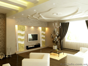 Виконуємо комплексний ремонт квартир, офісів, магазинів та інших будівель. #1488597