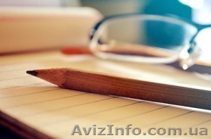 Математика. Боишься ЗНО? Не бойся,  а готовься с учебным центром Нота Бене #1488784