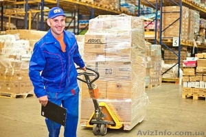  Работа на товарном складе в Братиславе #1484753