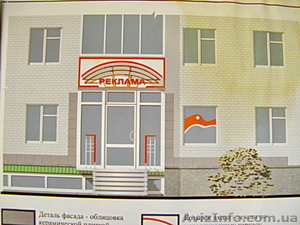 Продажа! 35м2 под небольшой уютный магазинчик промтоваров-пл Победы #1489175