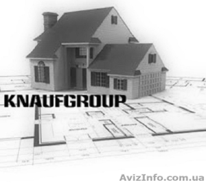 Гипсокартон влагостойкий 1.2*2.5м;  12.5мм Кнауф напрямую с завода KNAUF #1489309