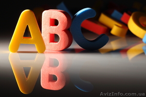 Курсы английского языка в учебном центре Твой Успех. #1488125