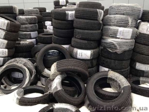 Конфискат зимние шины б у низкие цены #1491057
