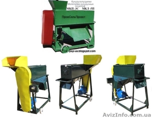 Кукурузолущилка,  Молотилка кукурузных початков МКП 3С,  МКП 5П #1490697