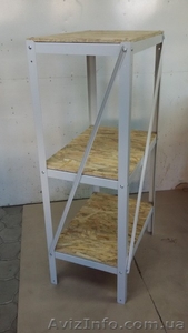 Стеллаж бытовой #1488172